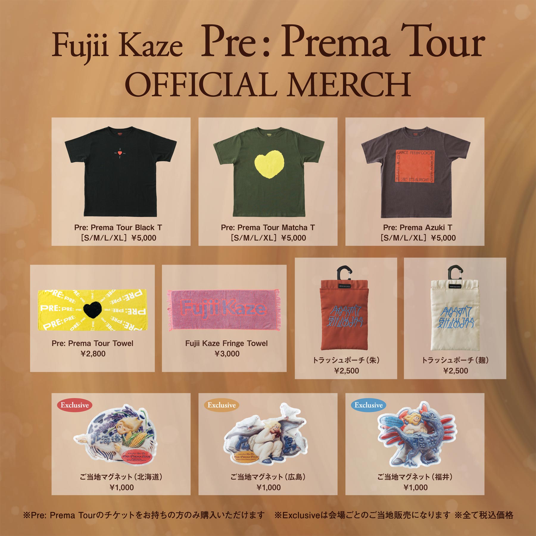 Fujii Kaze Prema World Tour | Pre: Prema Tour 【藤井 風】