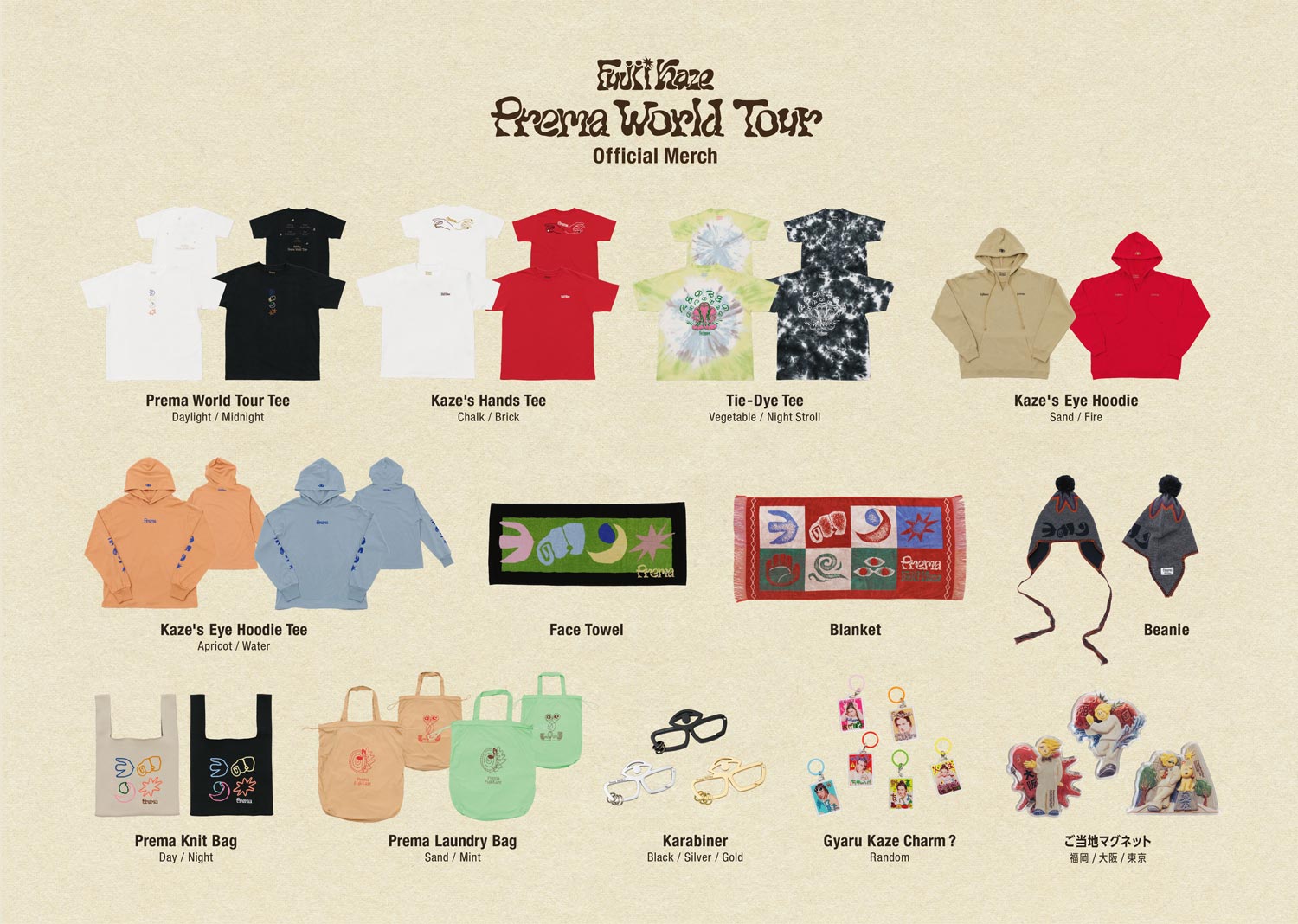 Fujii Kaze Prema World Tour | Pre: Prema Tour 【藤井 風】