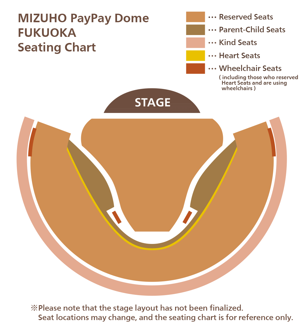MIZUHO PayPay Dome FUKUOKA