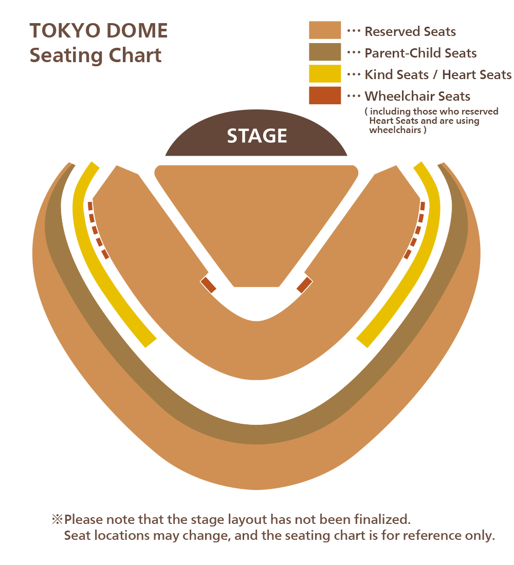 東京ドーム座席図