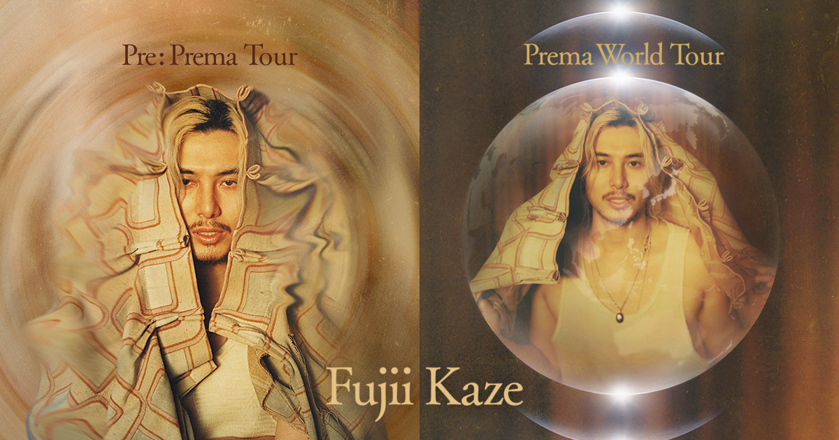 Fujii Kaze Prema World Tour | Pre: Prema Tour 【藤井 風】